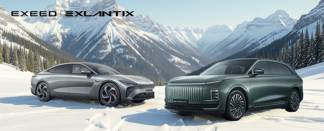 Новые а/м EXLANTIX ET и EXLANTIX ES в наличии!